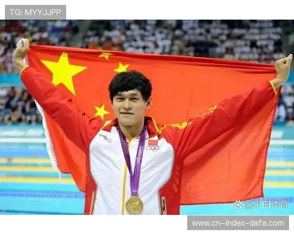 孙杨被禁赛事件深度剖析：中国泳坛的危机与未来走向