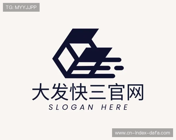 介绍大发彩票邀请码注册